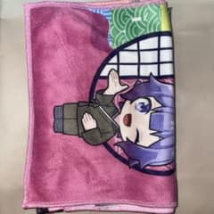 日常組 しにがみ 極楽湯 コラボ 入場特典 マフラータオル デフォ