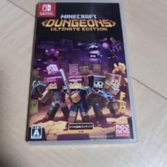 マインクラフトダンジョンズ アルティメット エディション パッケージ版