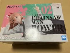 チェンソーマン パワー フィギュア
