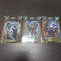 遊戯王シールダス　青眼の白竜　メテオブラックドラゴン　真紅眼の黒竜　3体連結 m86874888401_1.jpg?1750717950