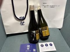 獺祭 BLUE ジャン・レノ Solo performance 2本セット 獺祭 BLUE ジャン・レノ Solo performance 2本セット - メルカリ