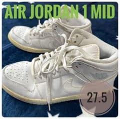 ♪● NIKE ナイキ エアジョーダン1ミッド スニーカー 27.5cm