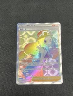 セレナ hrのサムネイル