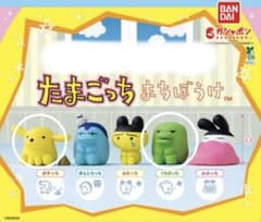 たまごっち まちぼうけ2種　ポチっち　くちぱっちのサムネイル
