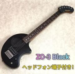 美品】ZO-3 ブラック アンプ内蔵ミニギター ヘッドフォン端子付き