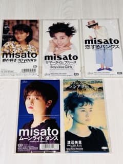 渡辺美里／サマータイム ブルース 等／8cm CD／5枚セット - メルカリ