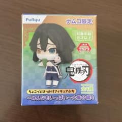 鬼滅の刃 ちょこっとひっかけフィギュアぷち　伊黒小芭内のサムネイル
