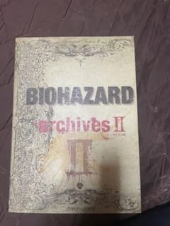 BIOHAZARD archives 2のサムネイル