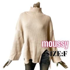 ⭐️A539⭐️ moussy ♥ 袖ロールアップ スリット ワイドリブニット