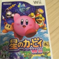 星のカービィ Wii、ちゃんと使えますのサムネイル