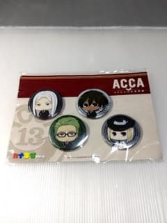 ACCA13구 감찰과 가나치비캔 배지 세트