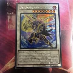 m86876977158_1.jpg?1757168624