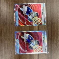 ポケモンキャッチャーsr✖️2のサムネイル
