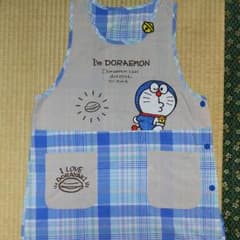 ひーい様専用のサムネイル