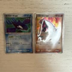 ポケモンカード カイオーガex グラードンex 2枚セット - メルカリ