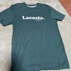 Lacoste グリーン ロゴ Tシャツのサムネイル