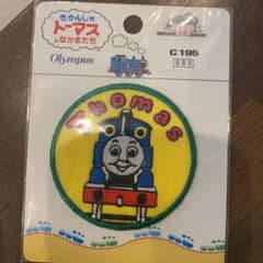 トーマス　ワッペンのサムネイル