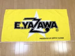 美品】E.YAZAWA 矢沢永吉 SBT バスタオルイエロー 白星ロゴ - メルカリ
