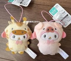 サンリオキャラクターズ どうぶつ着ぐるみマスコット～こぶた編～の