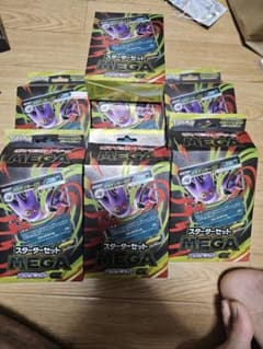 MEGA スターターセットMEGA メガゲンガーexのサムネイル