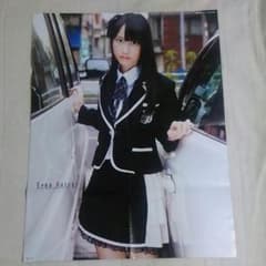 松井玲奈 両面ポスターのサムネイル