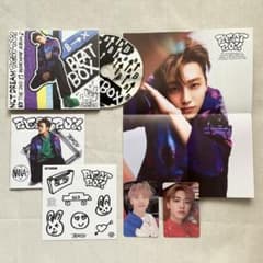 NCT DREAM Beatbox digipack ジェミンのサムネイル