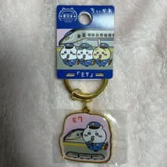 専用 - 3