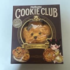 【新品未開封】Mellojoy メロジョイ クッキークラブ おひげわんこのサムネイル