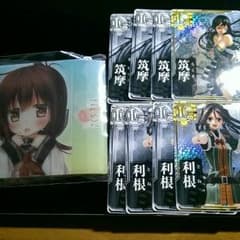 （追跡有）艦これ アーケード　組立式デッキケースのサムネイル