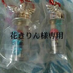 『花きりん様専用』テイルズ ボトルキーチェーンのサムネイル