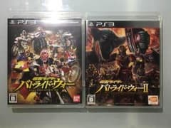 PS3 バトライドウォー 2のみ！！のサムネイル