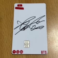 新品 未使用 BTS NAMANE カード V サインカード - メルカリ