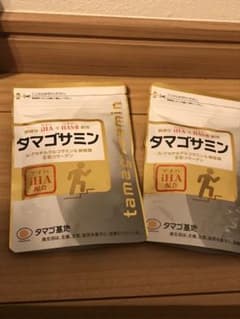 タマゴ基地 タマゴサミン 2袋のサムネイル