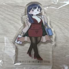 m86882377381_1.jpg?1721881652