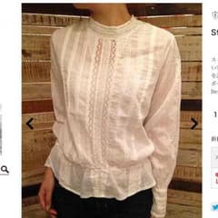 ✩ハロウィンさま専用✩のサムネイル