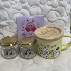 커비 머그컵과 병 2개