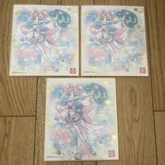 プリキュア 色紙 キュアラメール 3枚セットのサムネイル