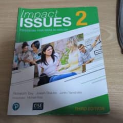 Impact Issues 2 第三版のサムネイル