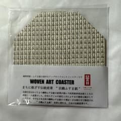 コースターのサムネイル