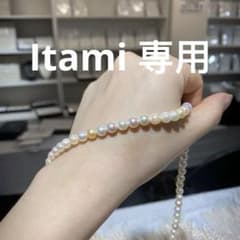 アコヤ　ネックレス 5.5-6mm マルチのサムネイル
