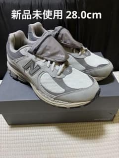 New Balance 2002R 