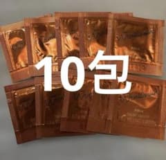 匿名配送 ポーラリンクルショットメディカルセラムN 美容液サンプル10