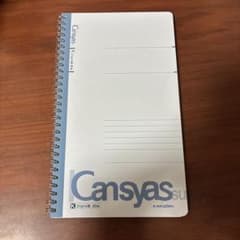 KAKUDAI Cansyas リングノート 平行ネジサイズ一覧表付　企業ロゴ入のサムネイル