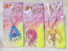 アクリルキーホルダー キュアブロッサム　キュアマリン キュアサンシャインのサムネイル