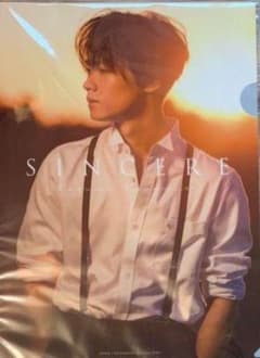 川村壱馬クリアファイルのサムネイル