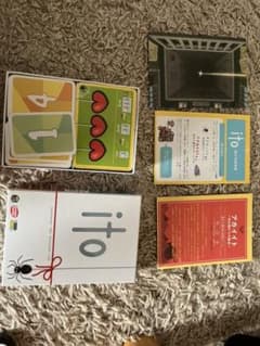 カードゲーム　ボードゲーム　イトのサムネイル