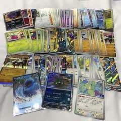 ポケカ レギュ落ち ポケモン セット まとめ - メルカリ