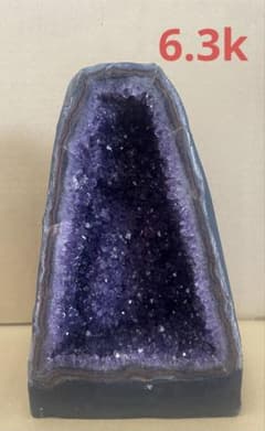 Y*I様 希少アメジストドーム☆美結晶☆ウルグアイ産 - メルカリ