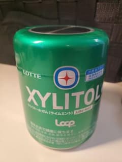 新品未開封　キシリトールガム　ステンレスボトルのサムネイル