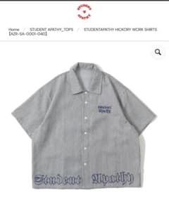 student apathy シャツ　work shirtのサムネイル